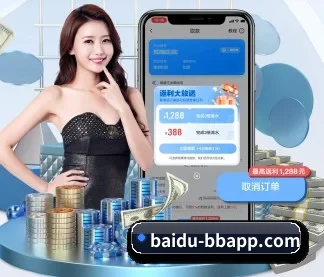 必一运动 APP